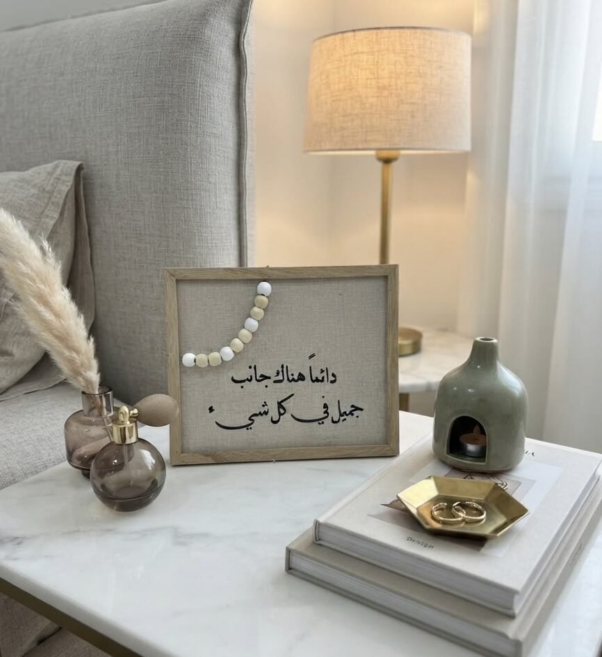 لوحة ديكور خشبية أنيقة