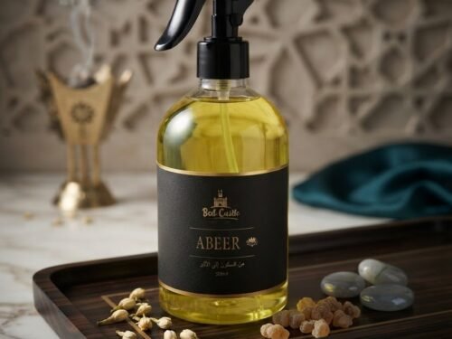 معطر سحر